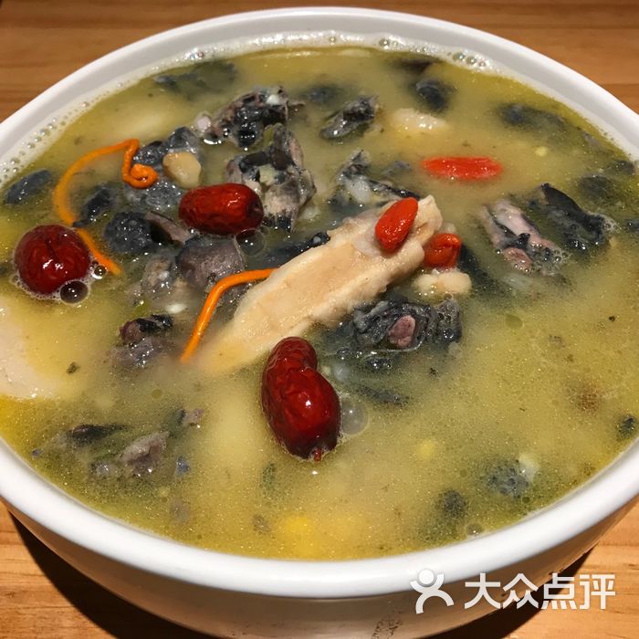 山鬼黑鸡汤