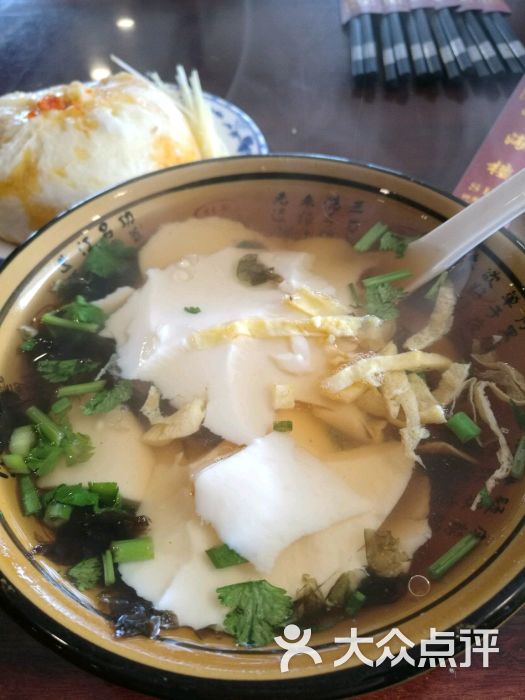 豆腐脑
