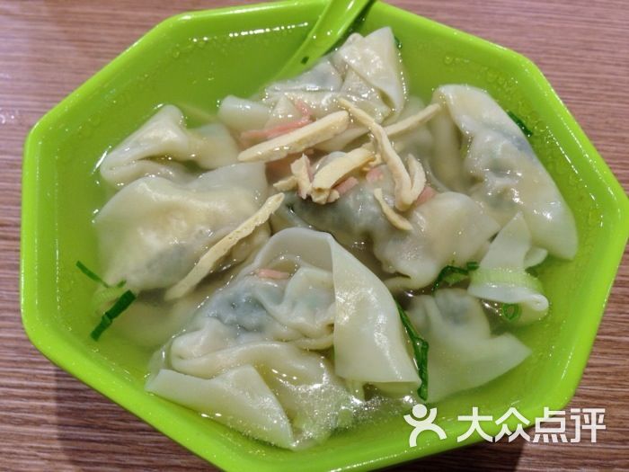 馄饨图片高清大图真实横图 FxkvhGVsRiiGEmjI_skxGwOj0aJSi69HORvpbWWPkqeX9oUsvtzPecE0z1l25yCuTYGVDmosZWTLal1WbWRW3A.jpg