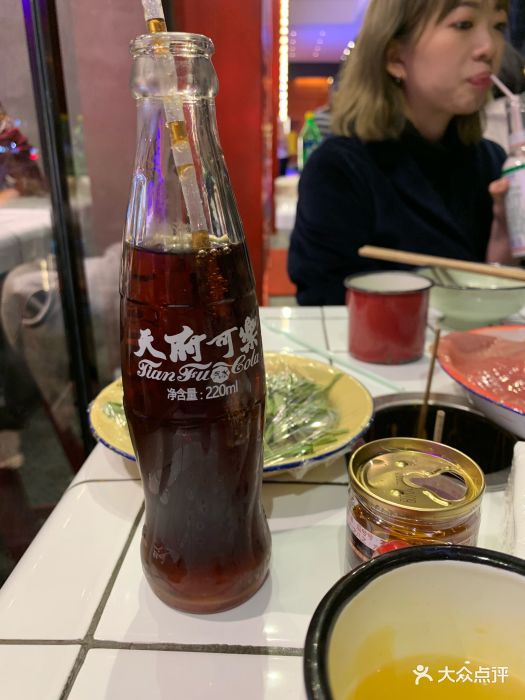 怒火八零全牛串串(九街店)天府可乐图片 第28张