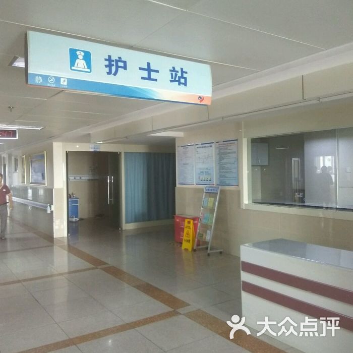 荆州第一人民医院 大众点评