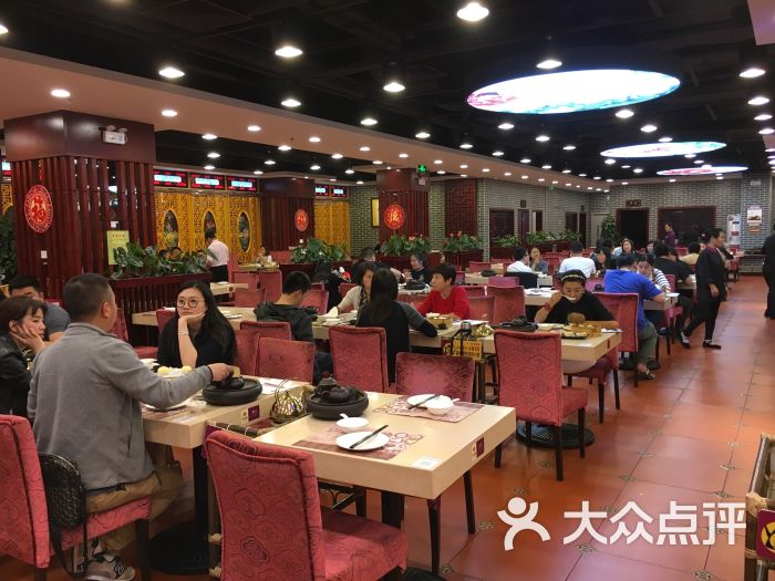 点都德(华强楼-图片-深圳美食-大众点评网