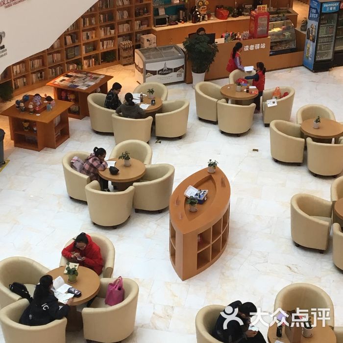 宜兴图书馆