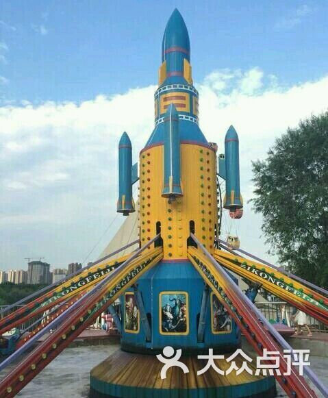 汉城湖游乐场图片 - 第7张