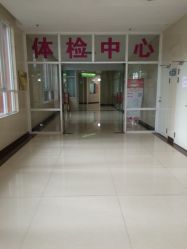 广东同江医院-体检中心(图)-顺德区-第页