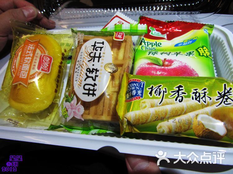 吉祥航空(均瑶国际广场店)点心盒图片 - 第8张