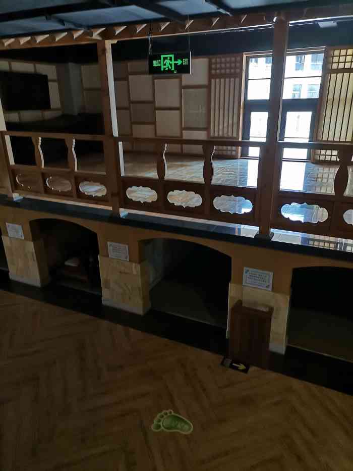 沐青汤泉绿城店