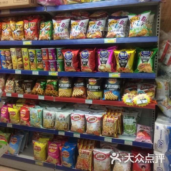 万马副食品商行