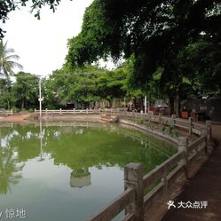 【冯唐绿园】地址,价格,美食,v地址时间(图)-海火锅电话北京图片