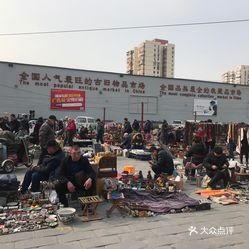 【潘家园旧货市场】电话,地址,价格,营业时间(图)