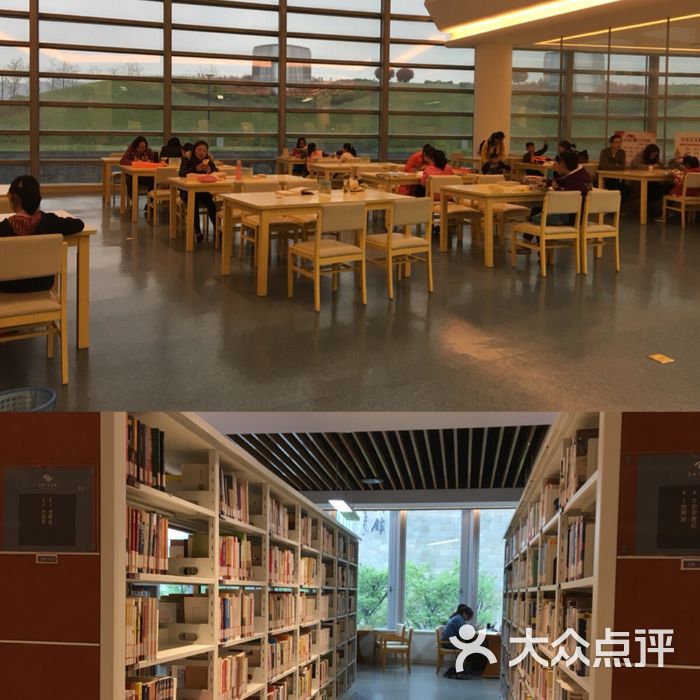 宜兴图书馆