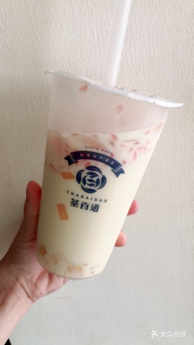 茶百道(万象店)杨枝甘露图片 - 第76张