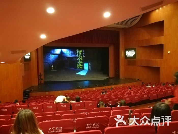 大宁剧院(平型关路店)图片 - 第2张