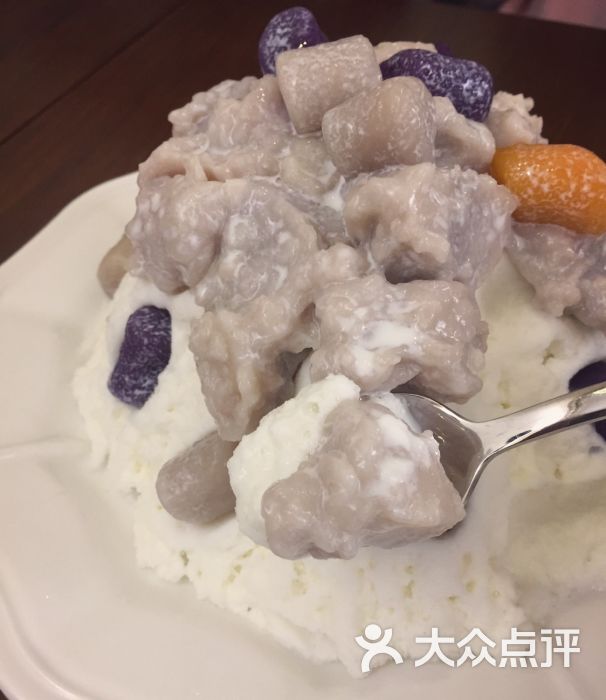 芋头芋圆冰