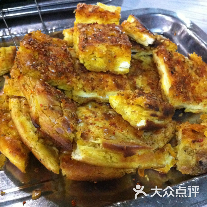 孜然烤饼