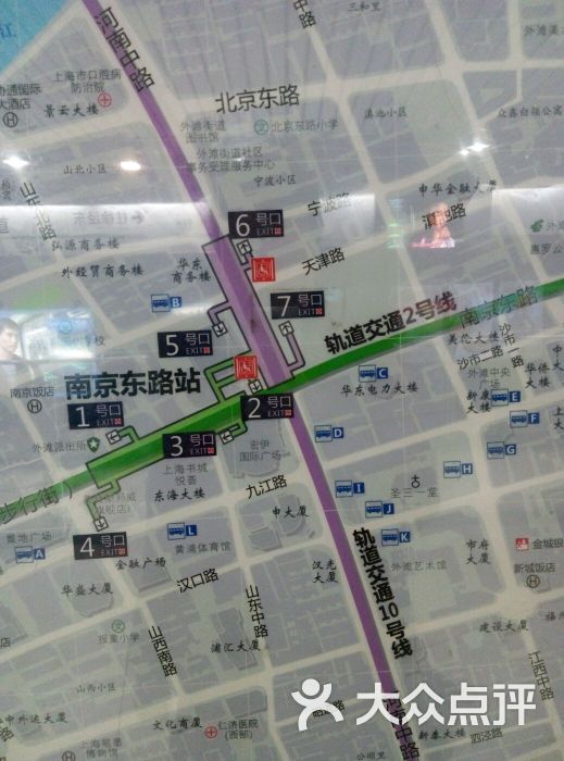 南京东路-地铁站-图片-上海生活服务-大众点评网