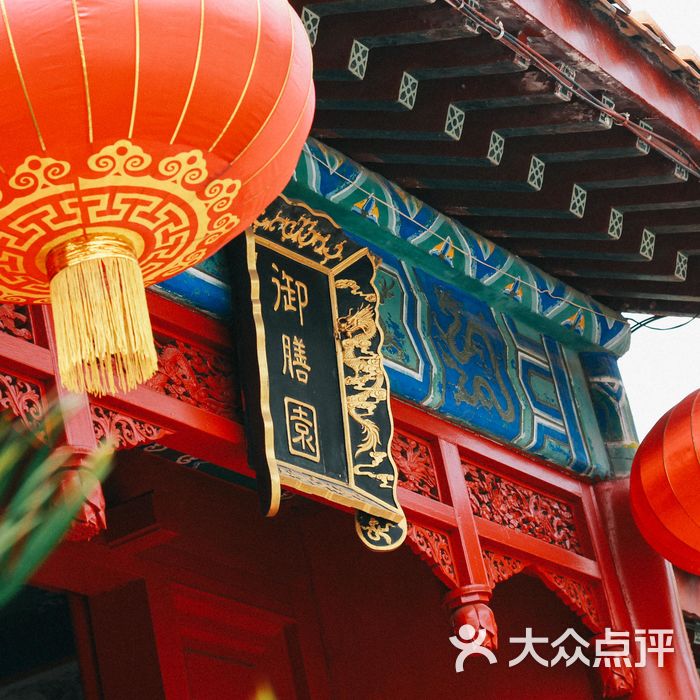 西湖楼图片-北京湘菜/家常菜-大众点评网