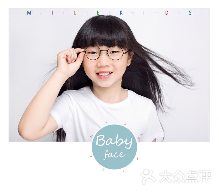 m6米乐在线米乐网官网