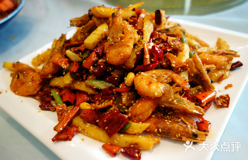 埃米尔餐厅新疆风味薯条爆大虾图片 - 第12张