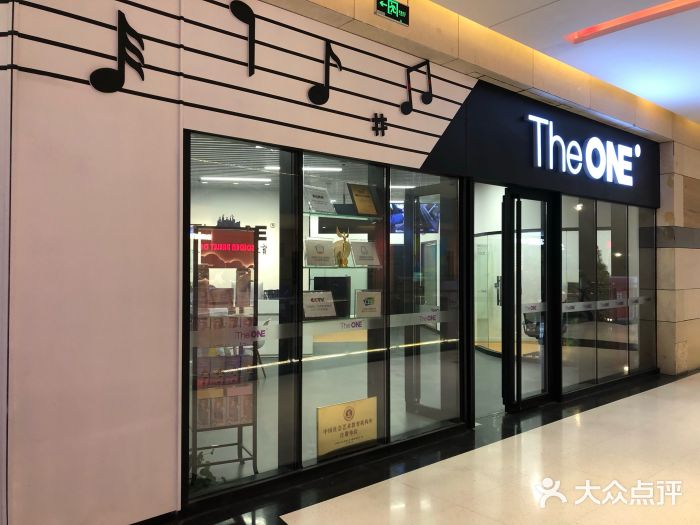 theone智能钢琴教室旗舰店(七宝校区)图片