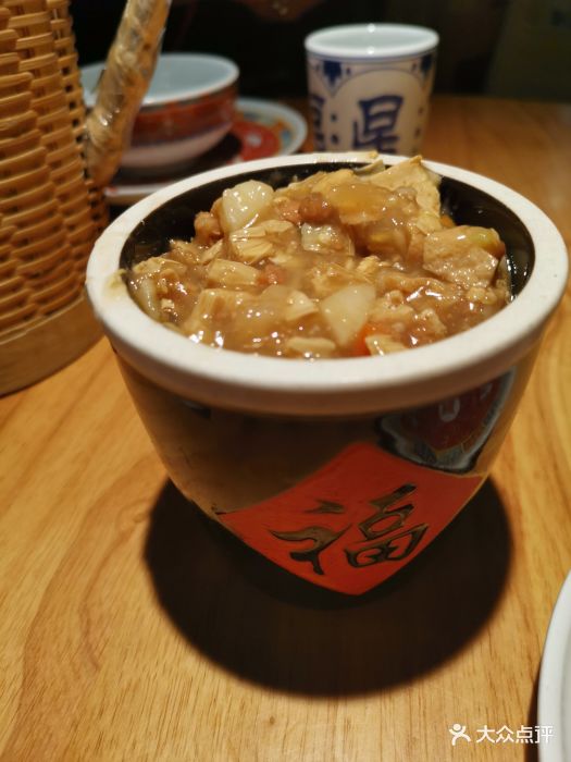 原味福羹