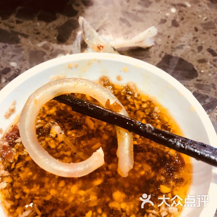 鱼乐火锅