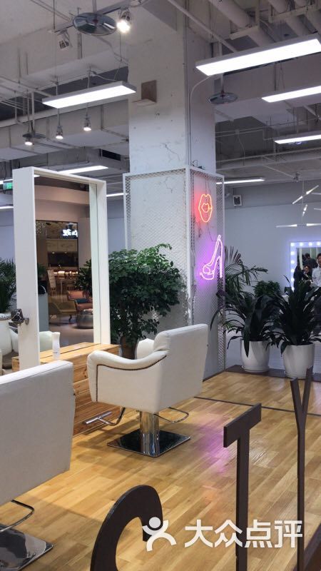 p.style 派斯造型明星店