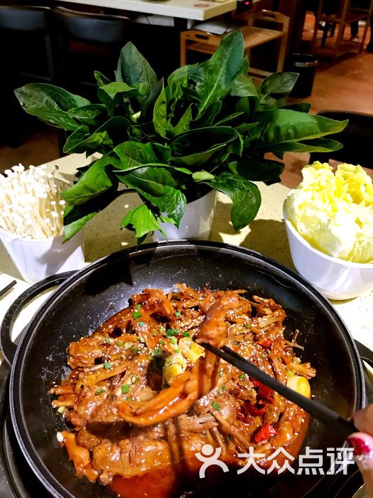 张大师鸭爪爪特色火锅(万达店)
