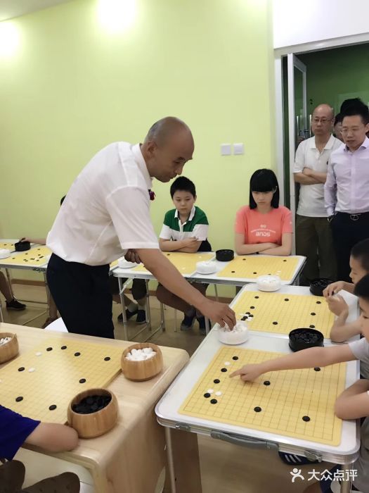 杨梓围棋道场图片 第45张