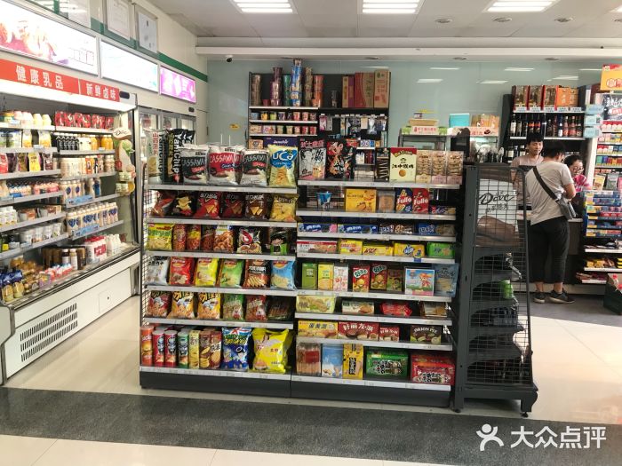 唐久便利24小时服务(凯德广场店)店内环境图片