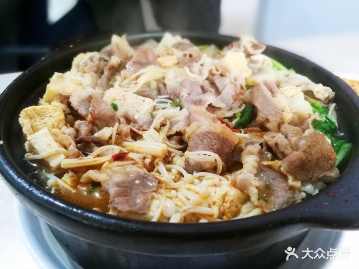 鑫缘砂锅饼店麻辣肥牛图片 - 第2张