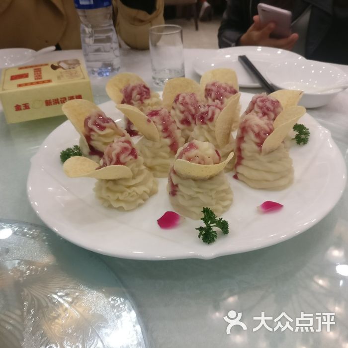 金玉新洪记海鲜饺子