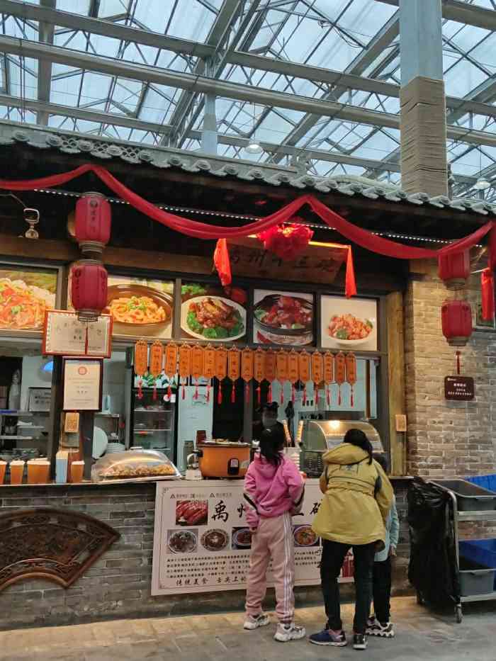 建业大食堂(周口建业绿色基地店)-"路过周口,又来建业