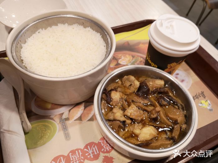 真功夫(中大二院店)冬菇鸡腿肉饭图片 第6张