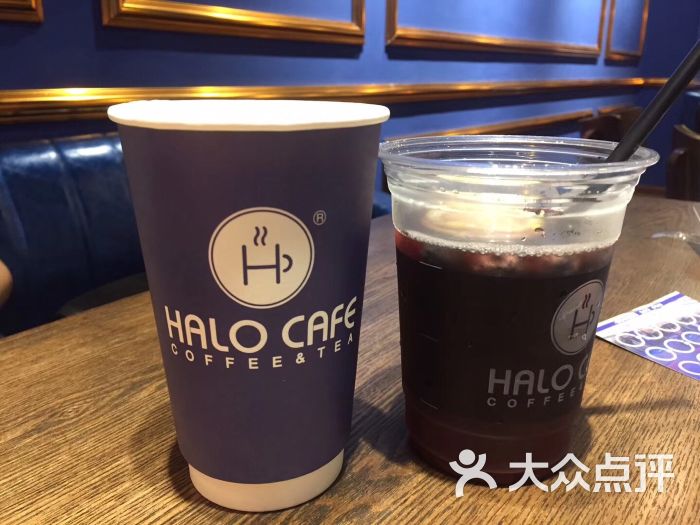 halo cafe图片 - 第4张