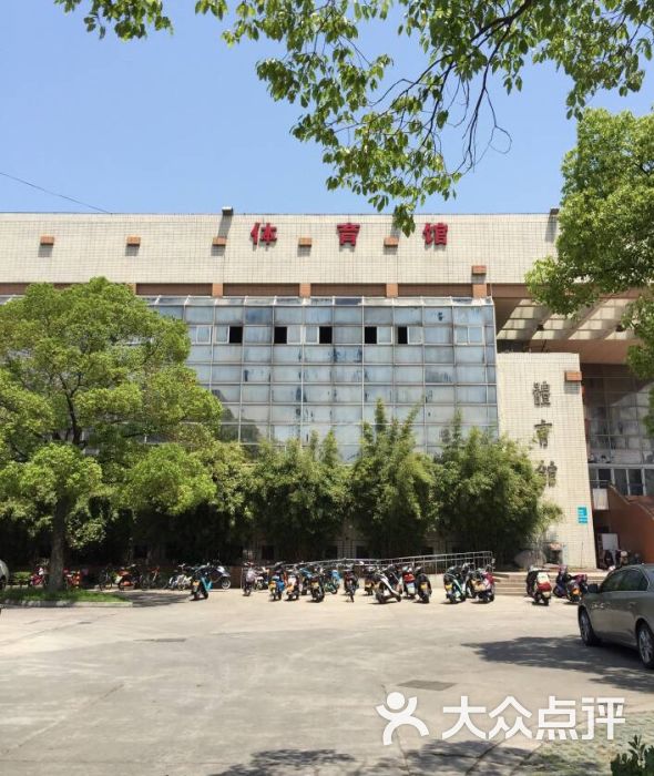 苏州大学(东校区)图片 - 第6张