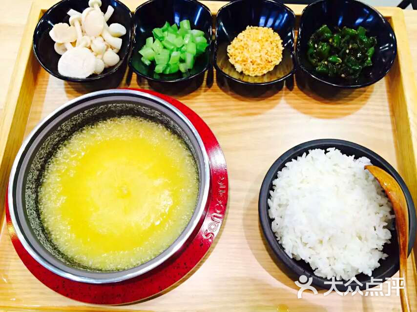 港式浓汤捞饭