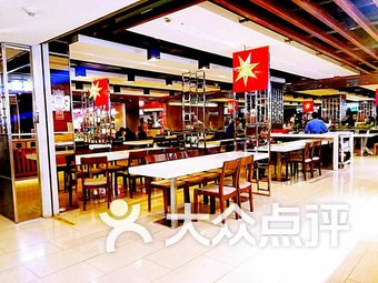 美食广场排名(2)