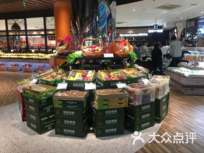 菜鲜果美(上品 店)图片 第2张