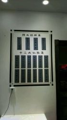 杨记兴臭鳜鱼(交大店)-迷恋ni味道的相册