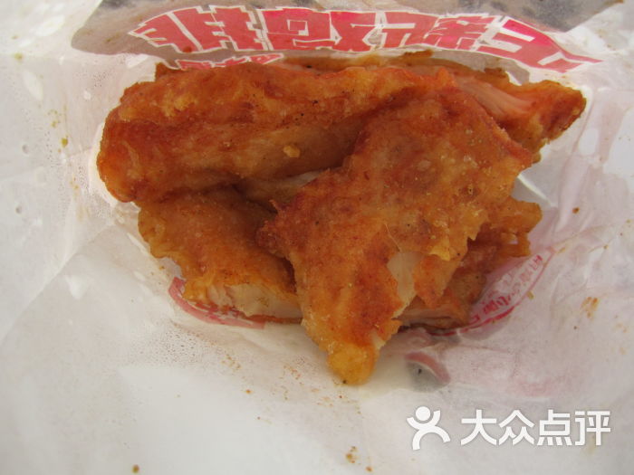 正新鸡排(脆皮)