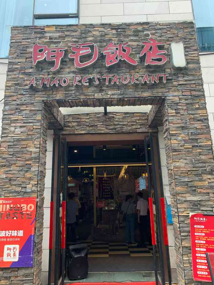 阿毛饭店-"的视频都卡成这样子吧?我是多年的时间去完