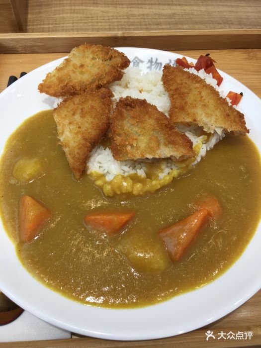 黄金鱼排咖喱饭