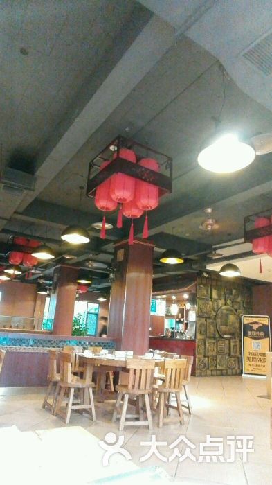 老洛阳面馆(金谷园店)图片 - 第102张