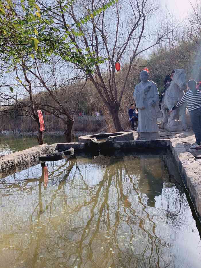 洛阳马蹄泉旅游度假村