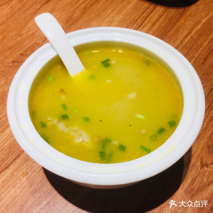原汤羊杂