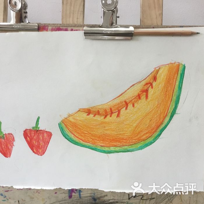 禾田画室