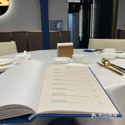 【喜粤8号(阪急百货店)】电话,地址,价格,营业时间(图) - 宁波美食