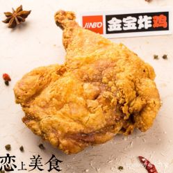 金宝炸鸡(亦庄上海沙龙店)电话,地址,价格,营业