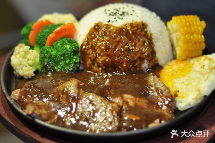 一哥牛扒饭